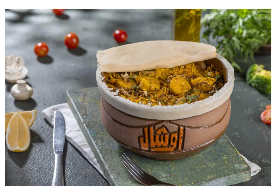 Biryani Shrimp